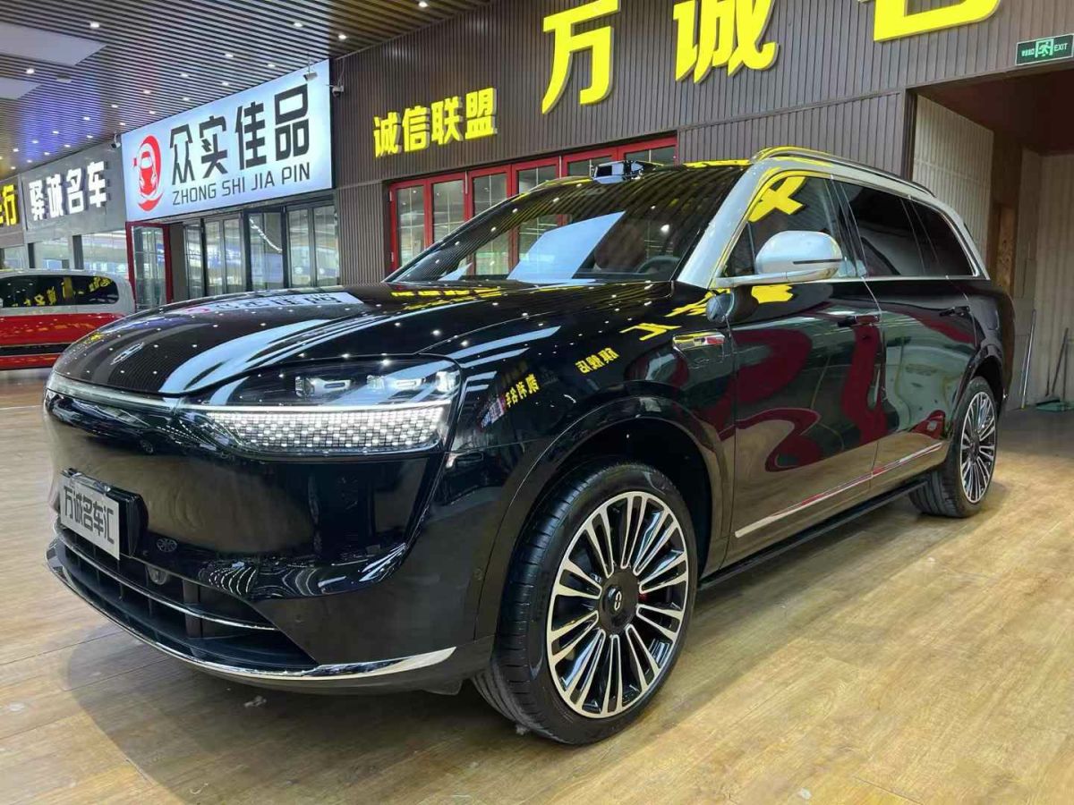 遠程 吉利幸福號  2024款 活悅版66.57kWh（車電分離版） 7座圖片
