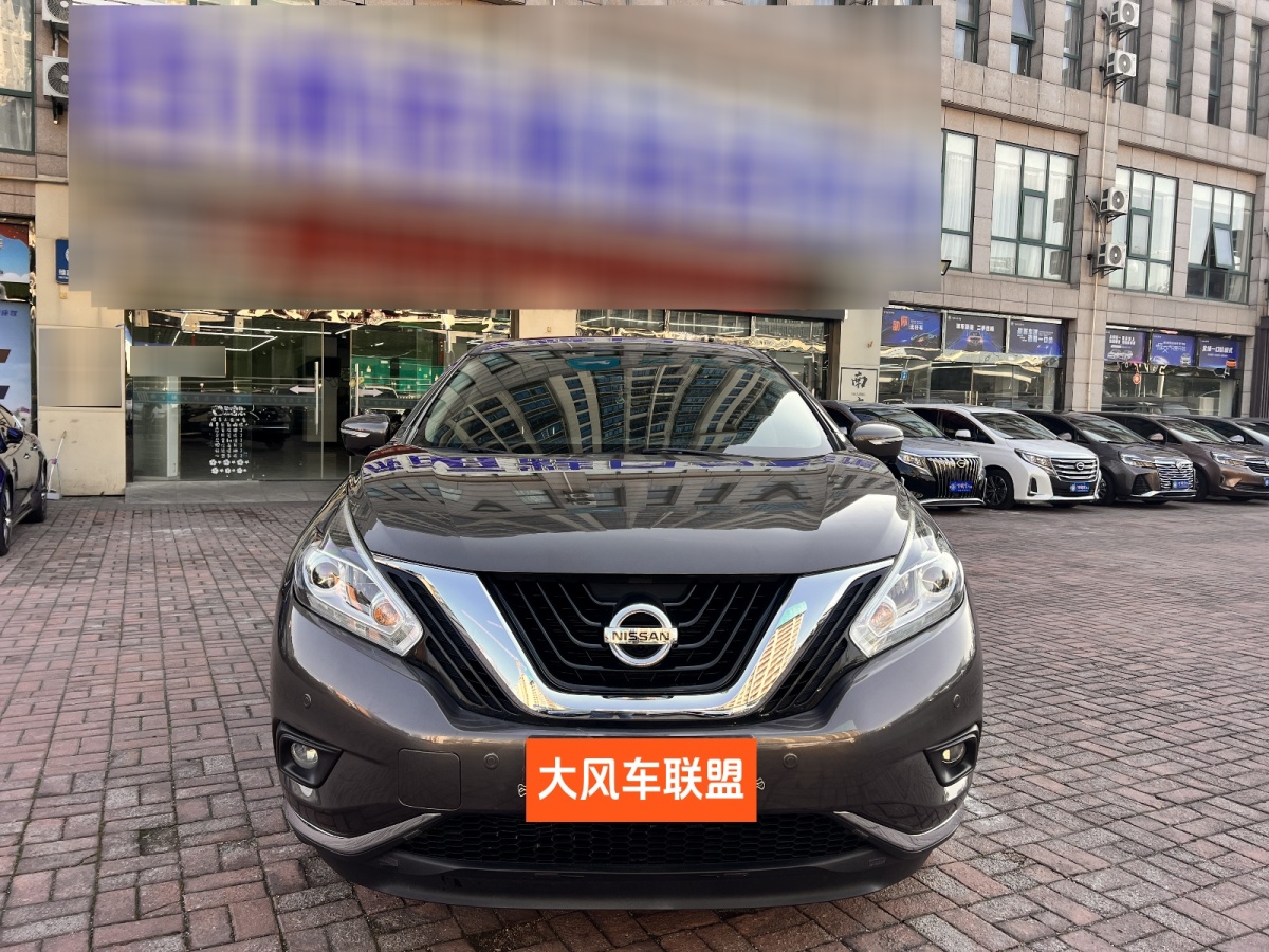 日產(chǎn) 樓蘭  2021款 2.5L XL Plus 兩驅(qū)智聯(lián)領(lǐng)先版圖片