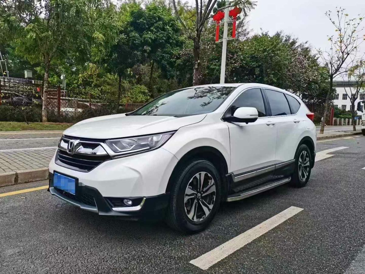 本田 CR-V  2020款 240TURBO 手動兩驅(qū)經(jīng)典版圖片