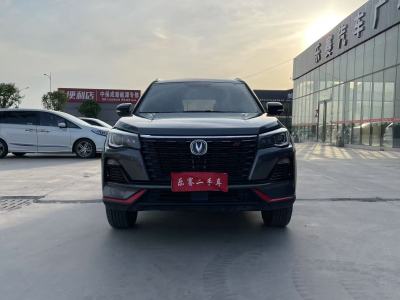 2022年7月 長(zhǎng)安 CS75 PLUS 1.5T 自動(dòng)豪華型圖片