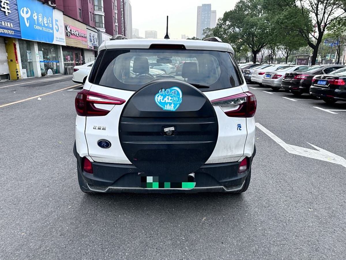 比亞迪 元新能源  2018款 EV360 智聯(lián)炫酷型圖片