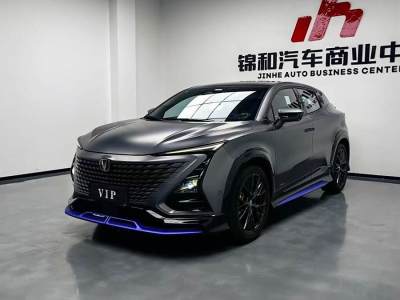 2022年6月 長安 UNI-T 1.5T 尊貴型圖片