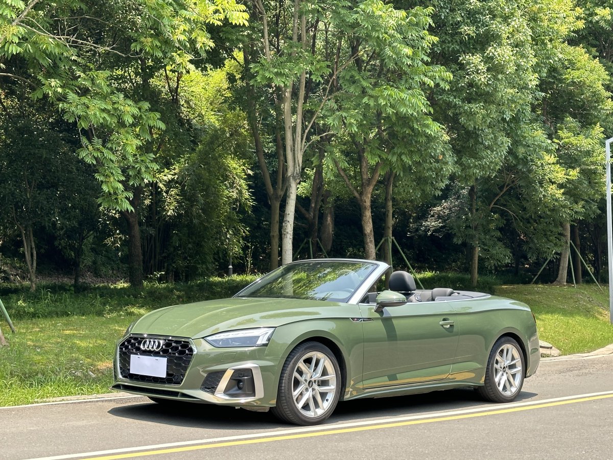 2021年7月奧迪 奧迪A5  2023款 Cabriolet 40 TFSI 時(shí)尚動(dòng)感型