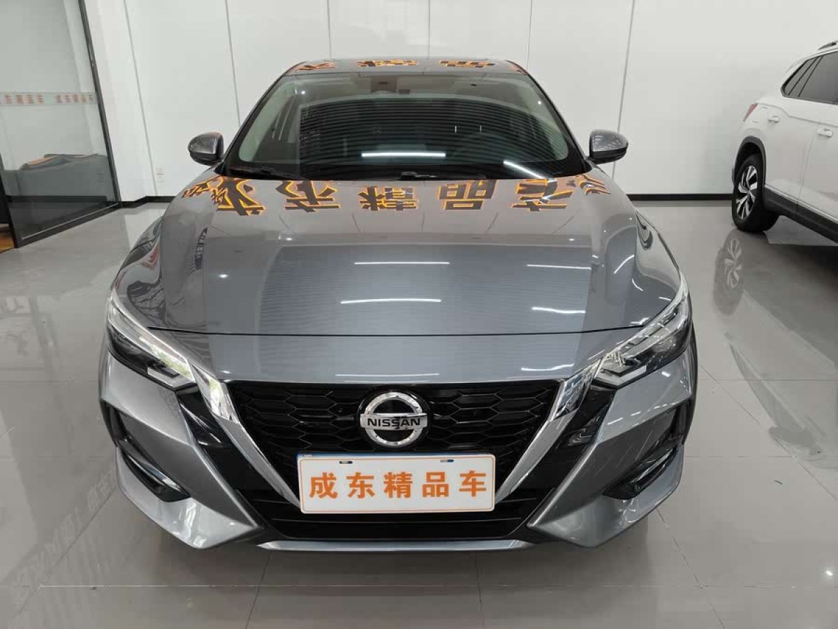日產(chǎn) 軒逸  2022款 1.6L XL CVT悅享版圖片