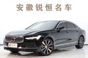 S90 沃尔沃 B5 智远豪华版