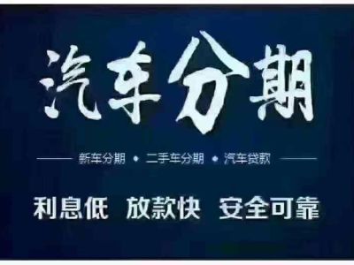 2018年1月 大眾 帕薩特(進口) 1.4T 兩驅舒行版圖片