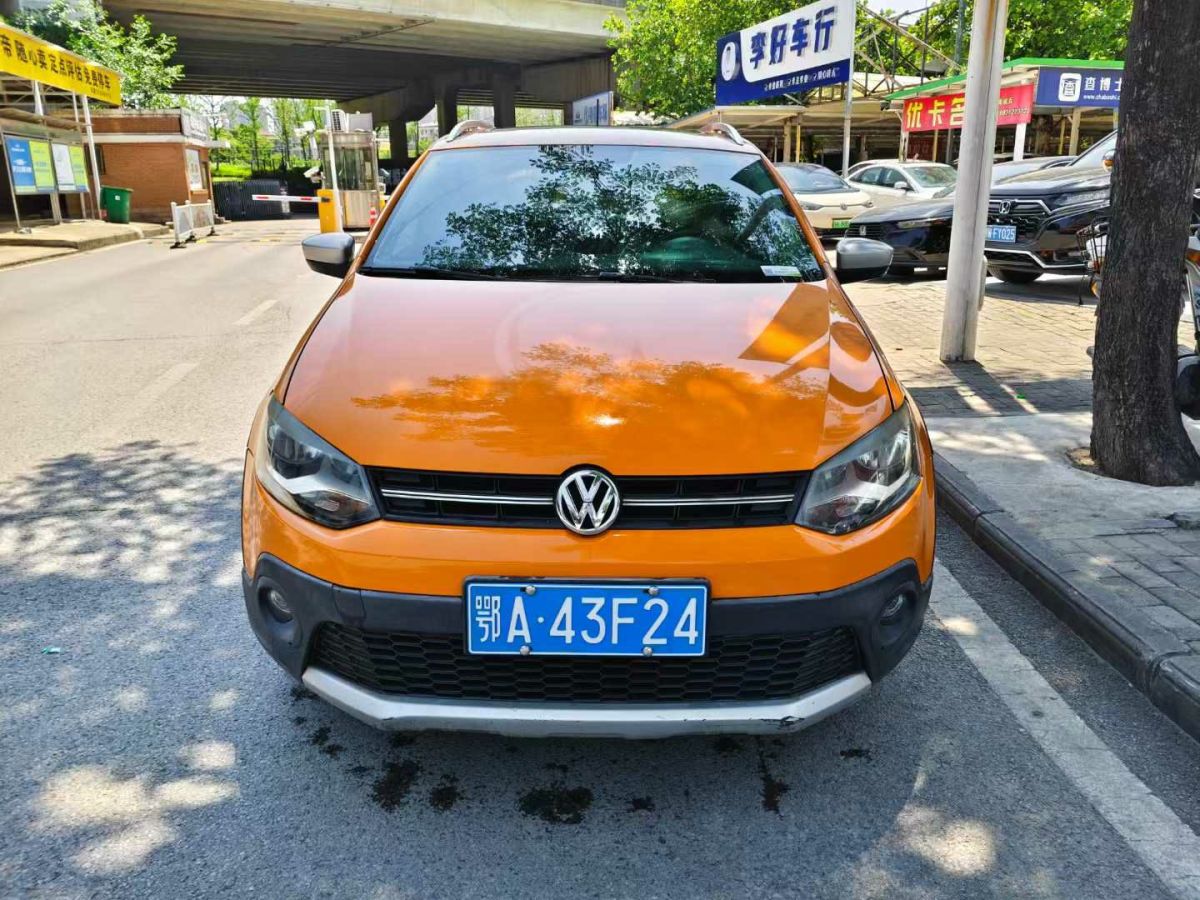 大眾 朗逸  2013款 1.4TSI DSG豪華導(dǎo)航版圖片