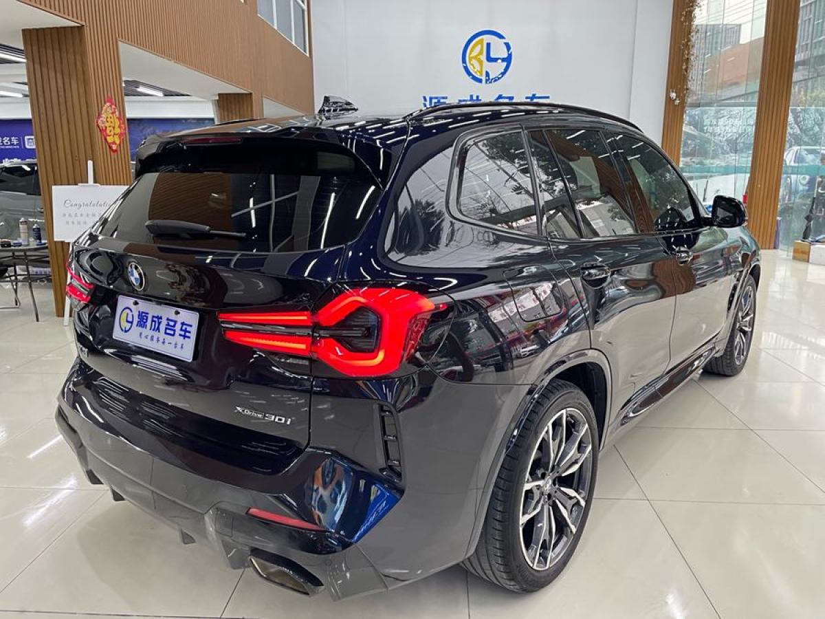 寶馬 寶馬X3  2022款 xDrive30i 領(lǐng)先型 M曜夜套裝圖片