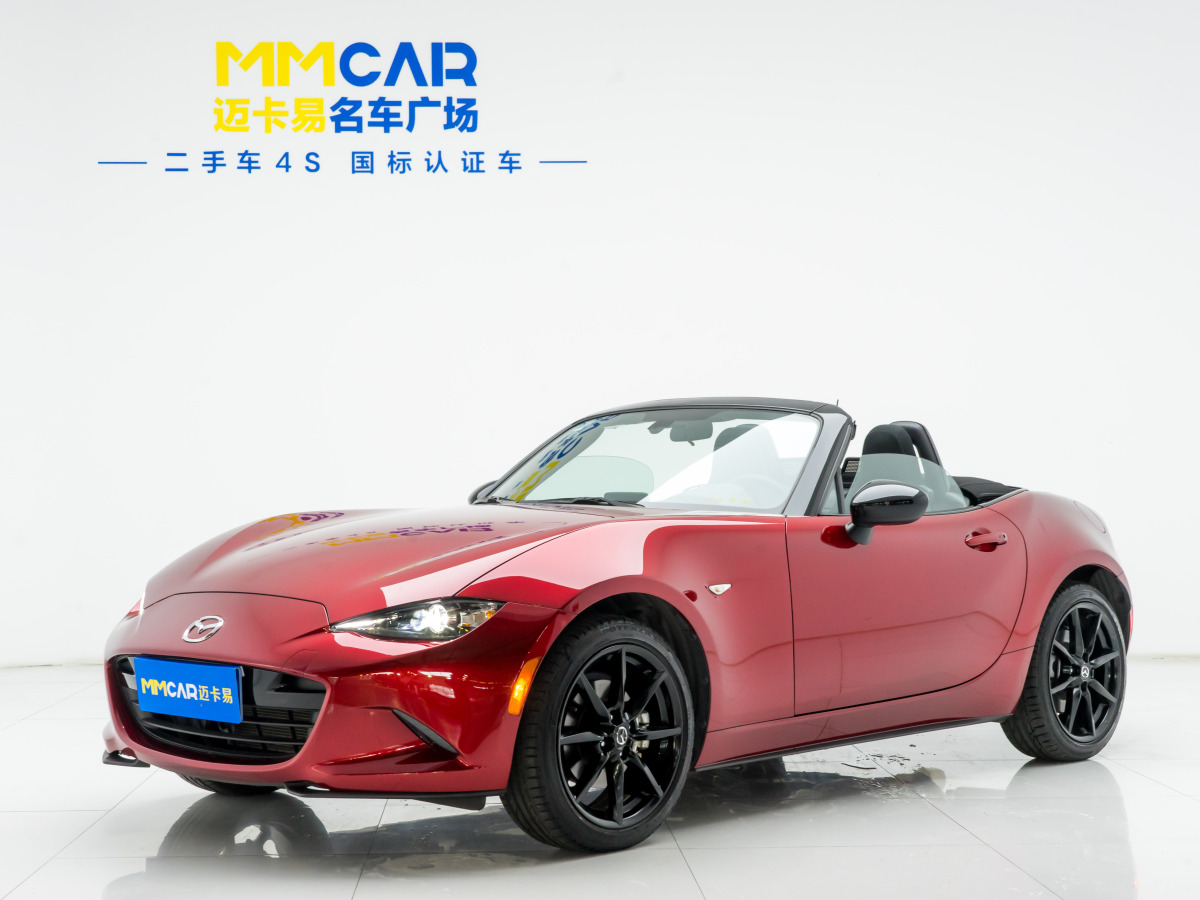 馬自達 MX-5  2009款 2.0圖片