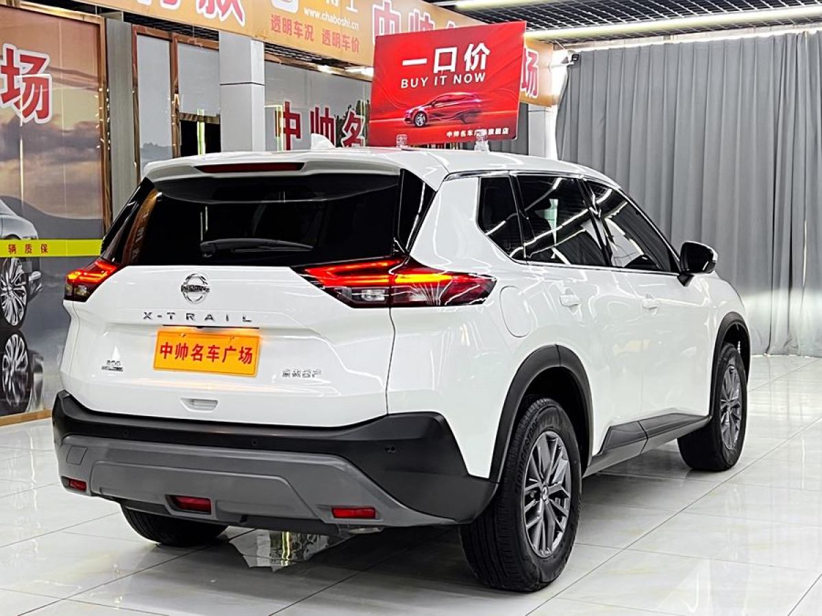 日產(chǎn) 奇駿  2022款 2.0L 兩驅(qū)智聯(lián)舒享版圖片