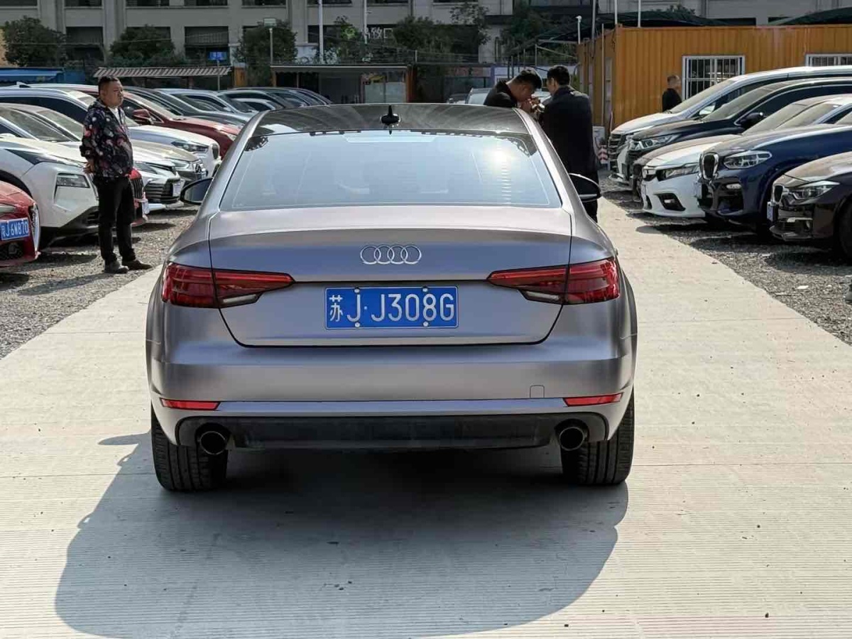 奧迪 奧迪A4L  2017款 40 TFSI 進(jìn)取型圖片