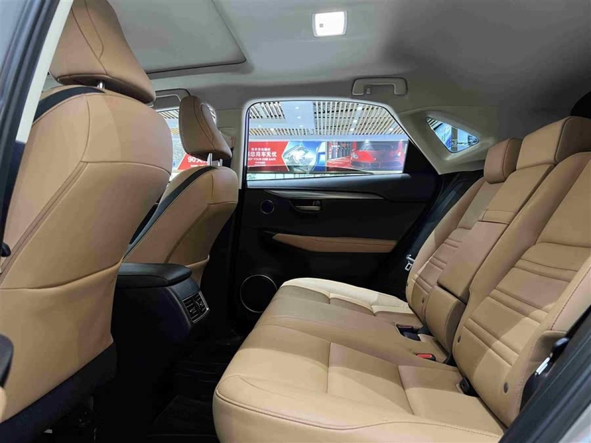 雷克薩斯 NX  2015款 200t 全驅(qū) 鋒尚版圖片