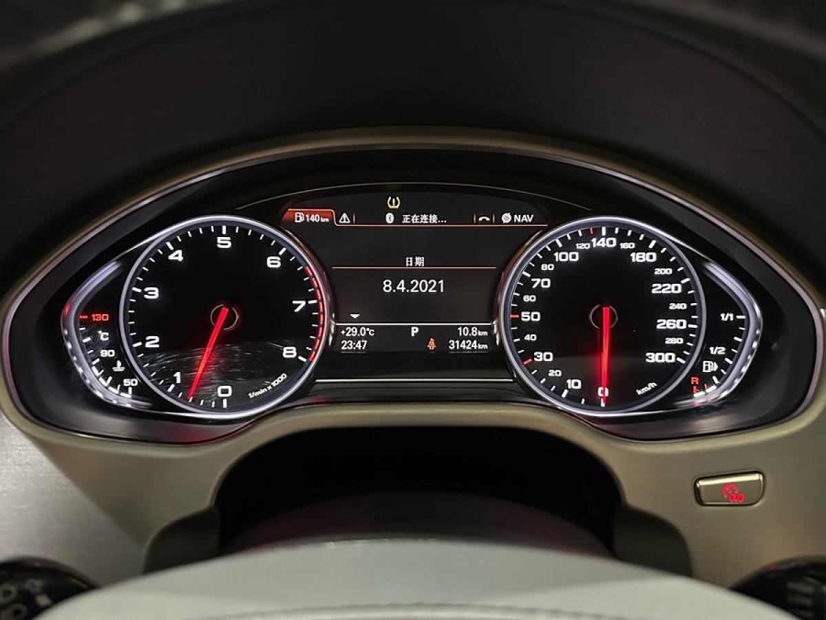 2018年5月奧迪 奧迪A8  2017款 A8L 6.3 FSI W12 quattro旗艦型