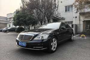 奔驰S级 奔驰 S 350 L Grand Edition