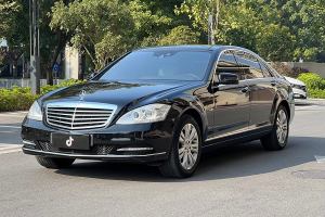 奔馳S級(jí) 奔馳 S 350 L Grand Edition