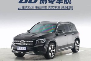 奔馳GLB 奔馳 改款 GLB 220 時尚型