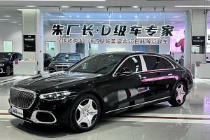 迈巴赫S级 奔驰 改款 S 480 4MATIC