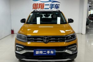 2023年1月大众 途铠  280TSI DSG豪华版