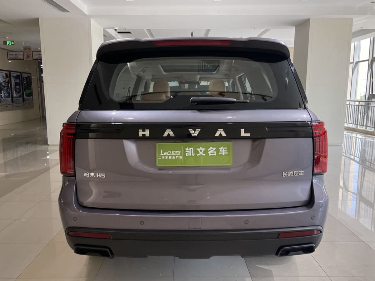哈弗 哈弗H5  2023款 2.0T自動四驅(qū)領(lǐng)英 汽油圖片