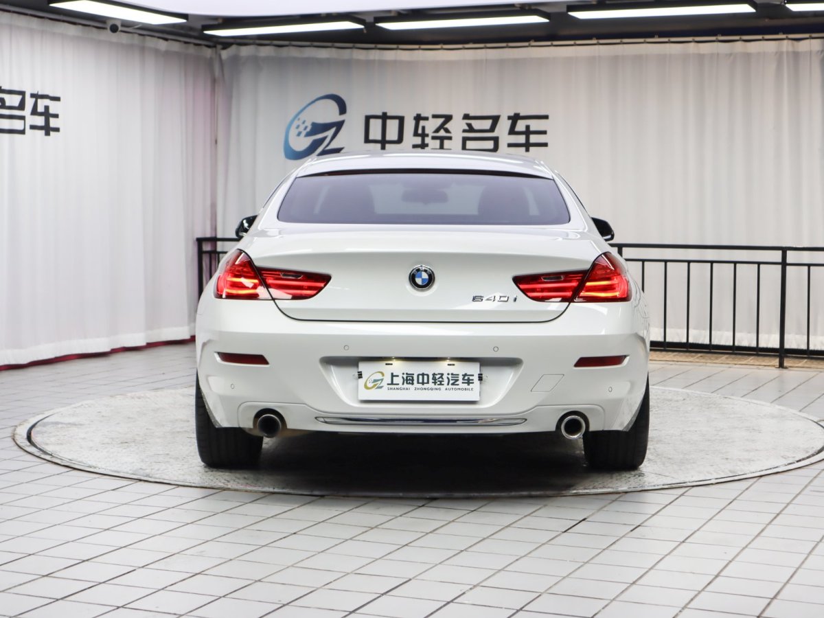 宝马 宝马6系  2016款 640i xDrive Gran Coupe图片