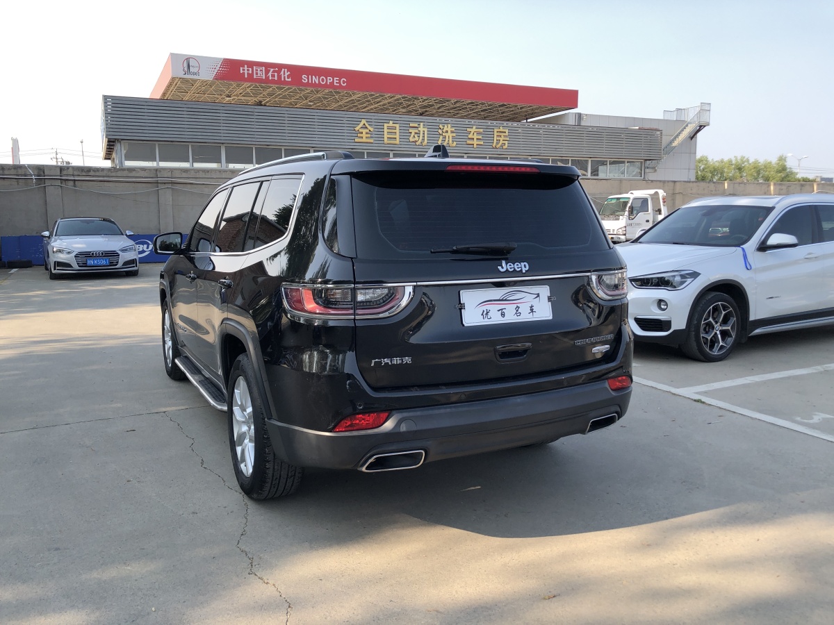 Jeep 指揮官  2018款 2.0T 兩驅(qū)進(jìn)享版圖片