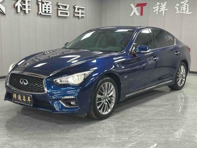 2021年1月 英菲尼迪 Q50L 2.0T 進(jìn)享版 國VI圖片