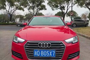 奧迪A4 奧迪 45 TFSI allroad quattro 時尚型