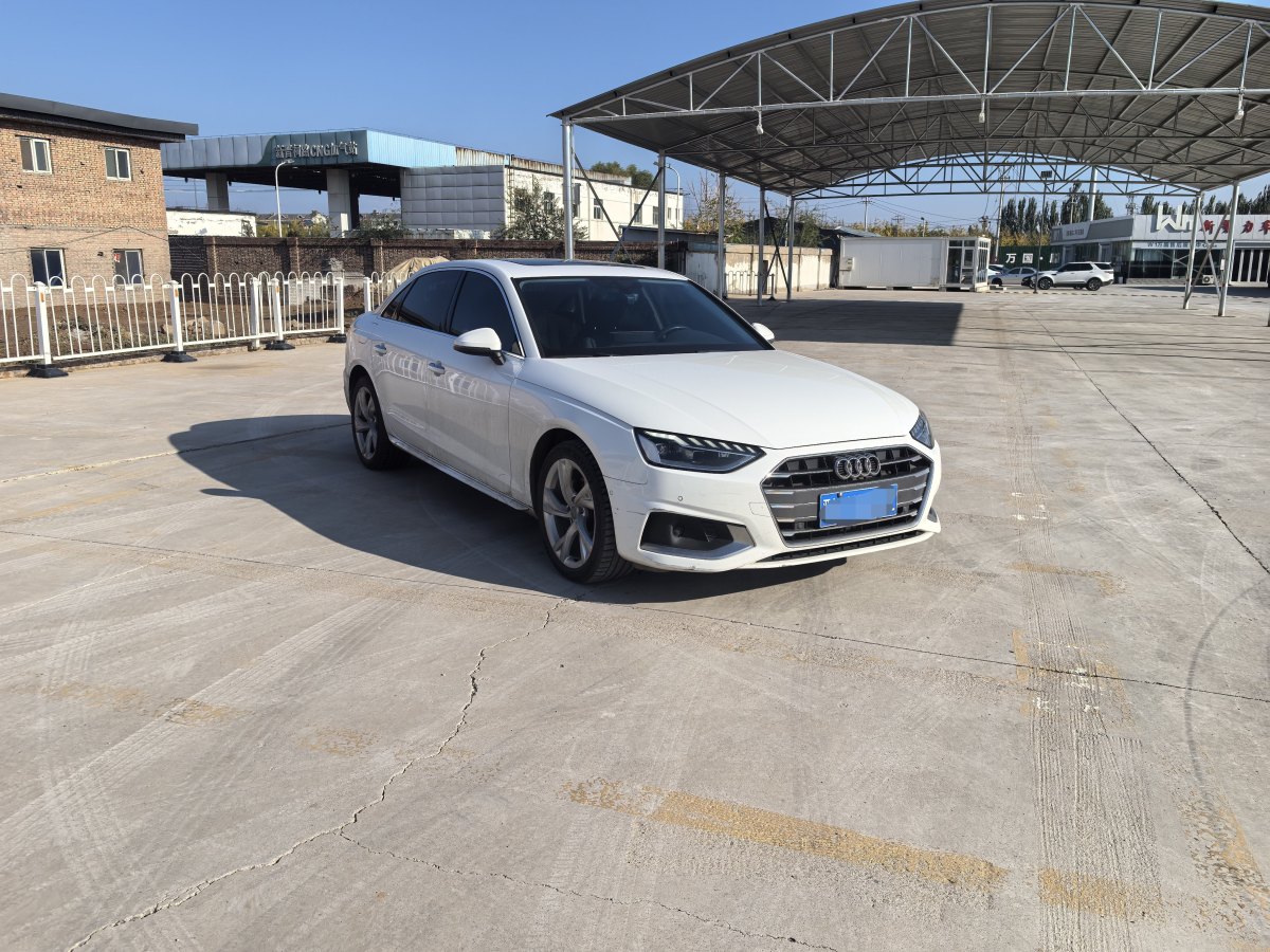 奧迪 奧迪A4L  2020款 40 TFSI 豪華致雅型圖片