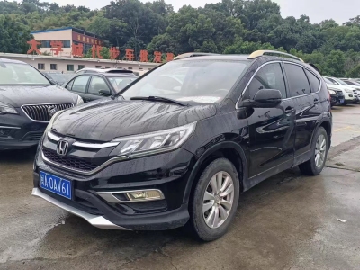 2015年6月 本田 CR-V 2.0L 兩驅風尚版圖片