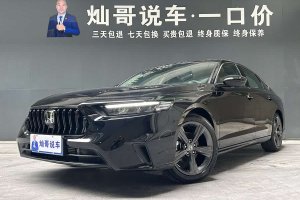 INSPIRE 本田 260TURBO 精英版