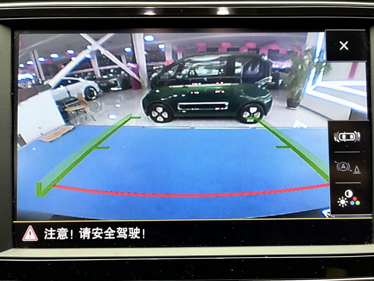 大眾 邁騰  2018款 330TSI DSG 領(lǐng)先型圖片