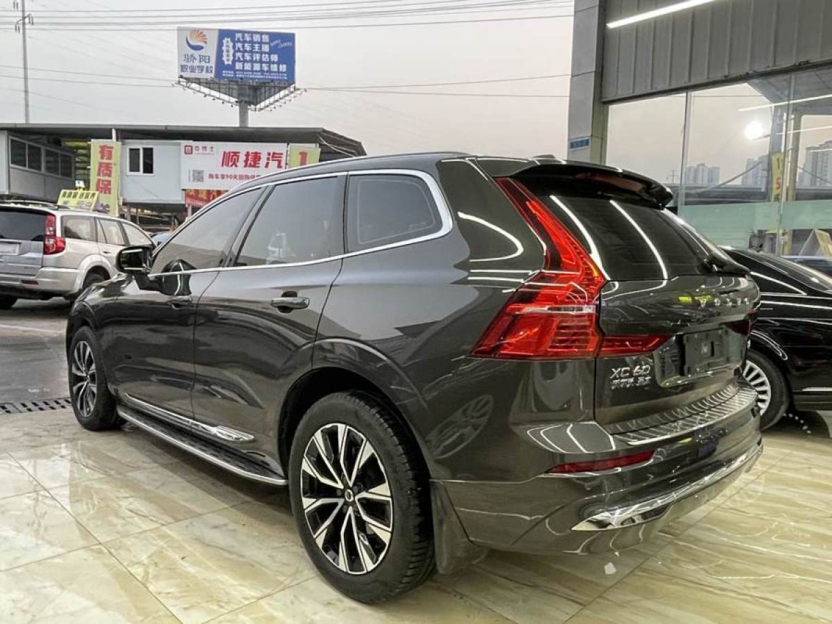 沃爾沃 XC60  2023款 B5 四驅(qū)智遠(yuǎn)豪華版圖片