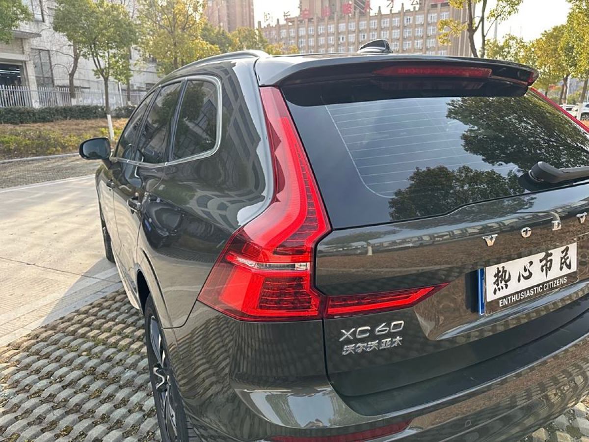 沃爾沃 XC60  2019款  T5 四驅(qū)智遠(yuǎn)版 國(guó)VI圖片