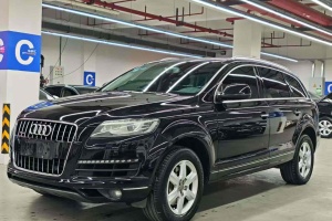奧迪Q7 奧迪 3.0 TFSI 進(jìn)取型(200kW)
