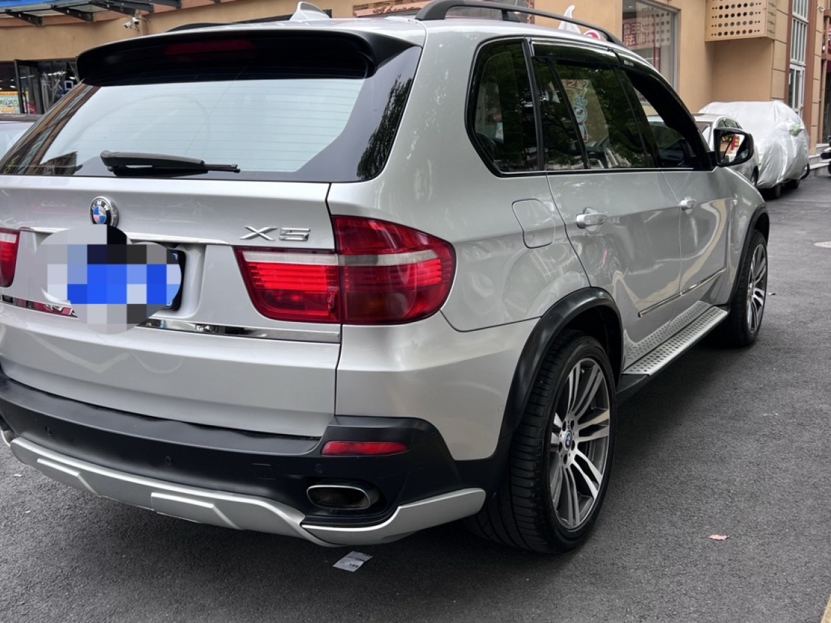 寶馬 寶馬X5  2008款 xDrive48i領(lǐng)先型圖片