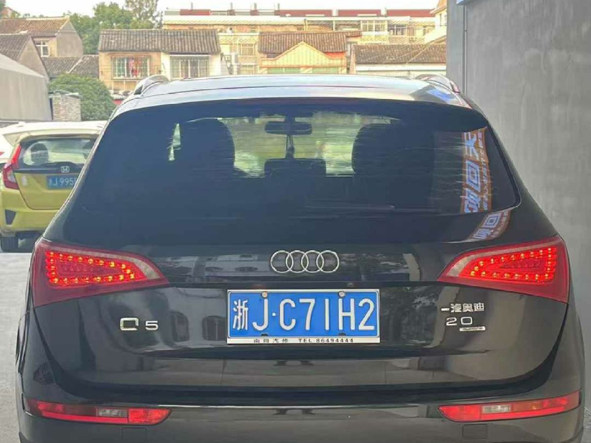 奧迪 奧迪Q5  2010款 Q5 2.0TSI 首發(fā)限量版運(yùn)動版圖片