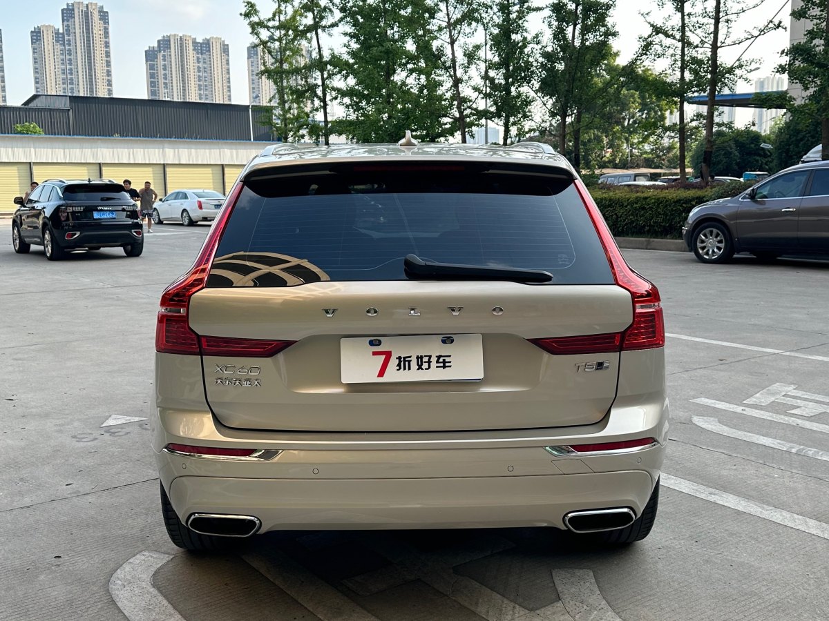 沃爾沃 XC60  2020款 T5 四驅(qū)智逸豪華版圖片