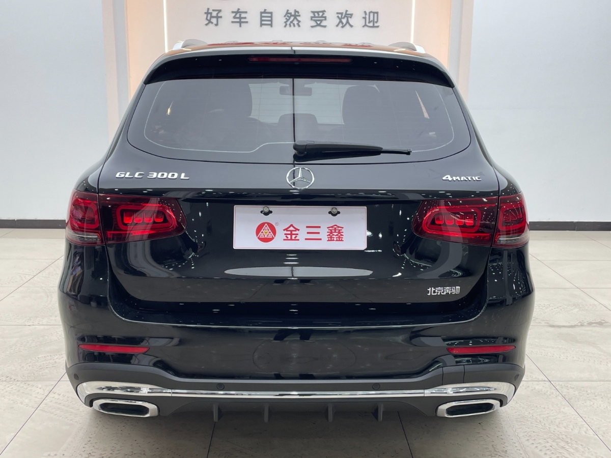 奔馳 奔馳GLC  2022款 改款 GLC 300 L 4MATIC 動感型臻藏版圖片