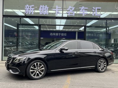 2017年8月 奔馳 奔馳E級(jí) 改款 E 300 L 豪華型圖片