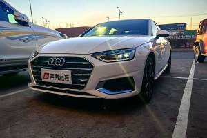 奧迪A4L 奧迪 40 TFSI 時(shí)尚致雅型