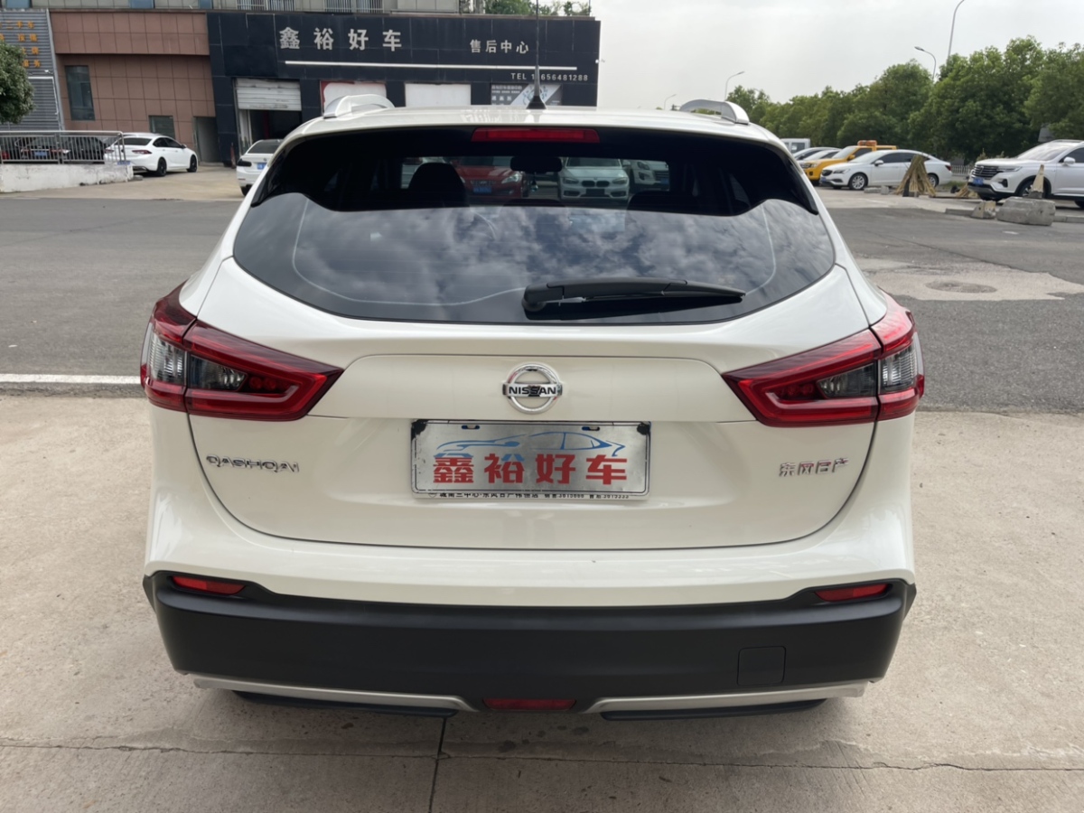 日產(chǎn) 逍客  2022款 2.0L CVT XV智享版圖片