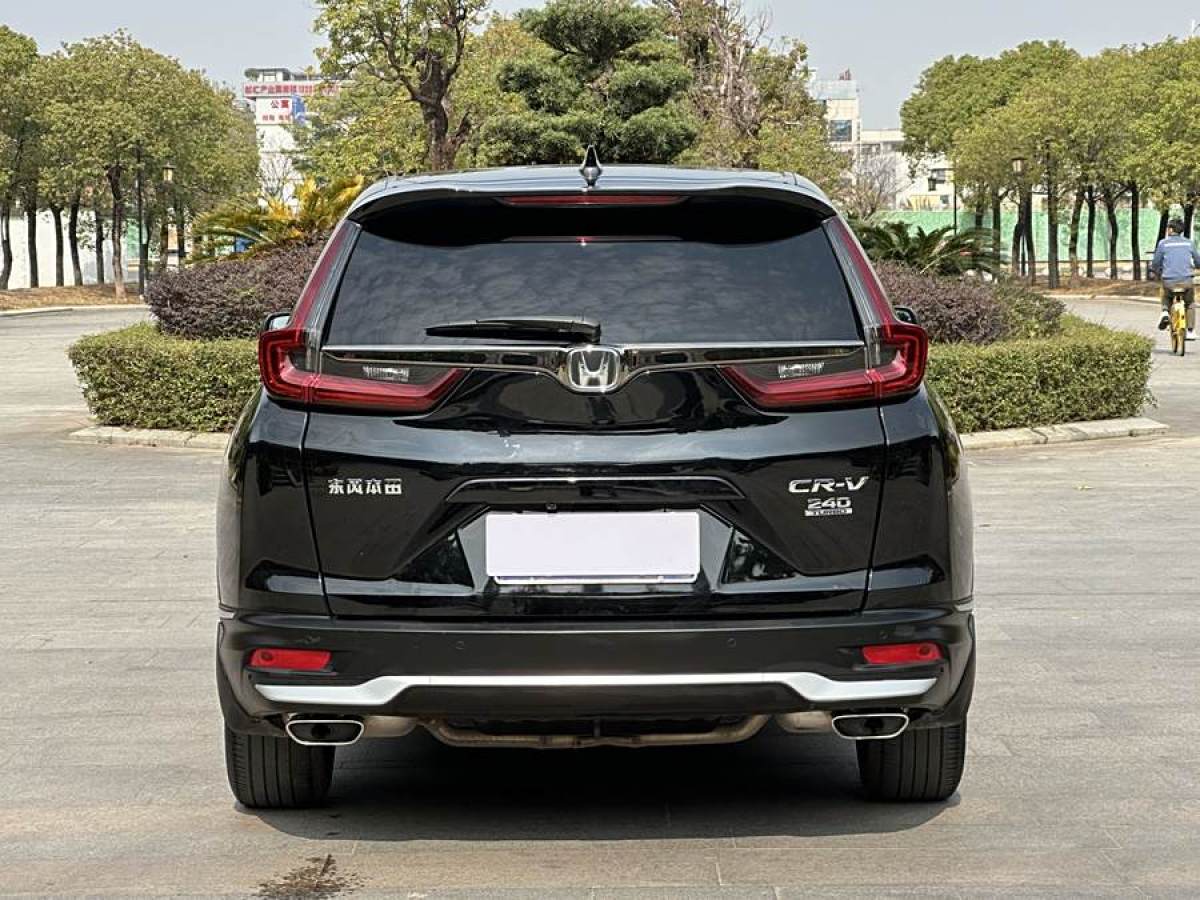 本田 CR-V  2017款 240TURBO CVT兩驅(qū)風尚版圖片