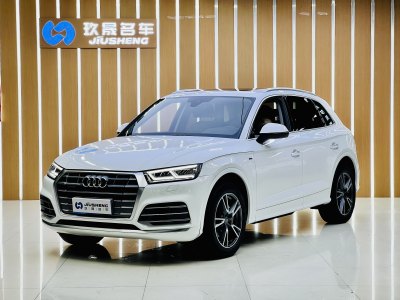 2020年9月 奧迪 奧迪Q5L 40 TFSI 榮享時尚型 國VI圖片