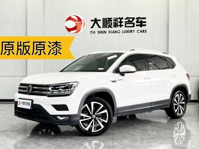 2022年8月 大眾 途岳 280TSI 兩驅(qū)豪華版圖片