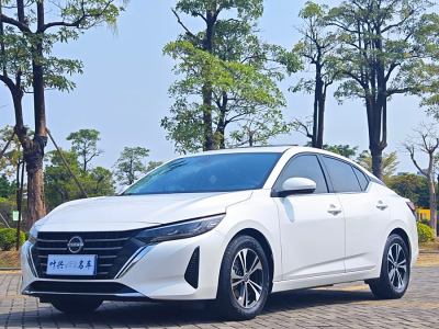 2023年8月 日產(chǎn) 軒逸 改款 1.6L CVT悅享版圖片