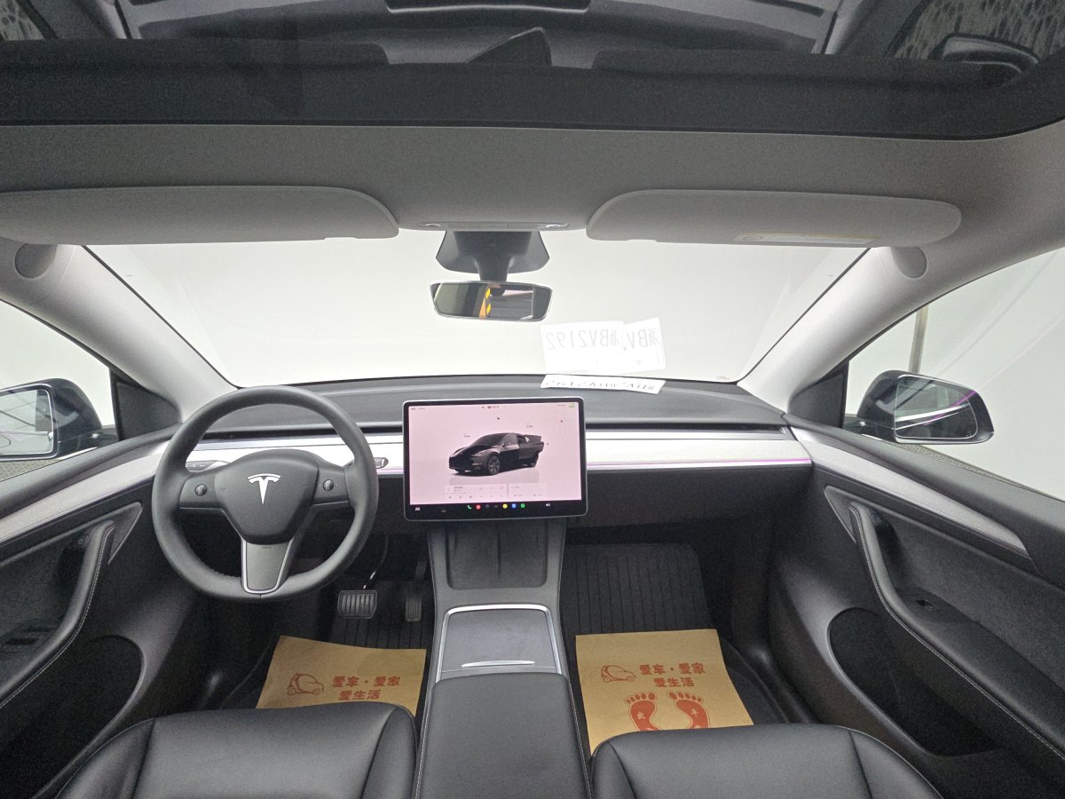 特斯拉 Model 3  2020款 改款 長(zhǎng)續(xù)航后輪驅(qū)動(dòng)版圖片