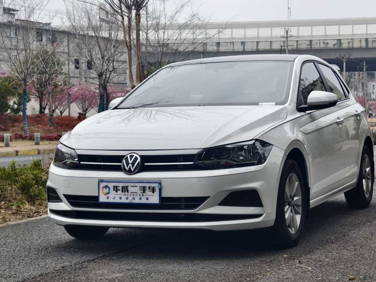 大眾 Polo  2023款 改款 Plus 1.5L 自動(dòng)全景樂(lè)享版圖片