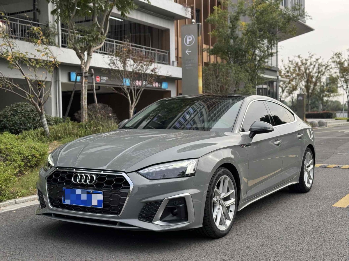 奧迪 奧迪A5  2023款 Sportback 40 TFSI 時(shí)尚動(dòng)感型圖片