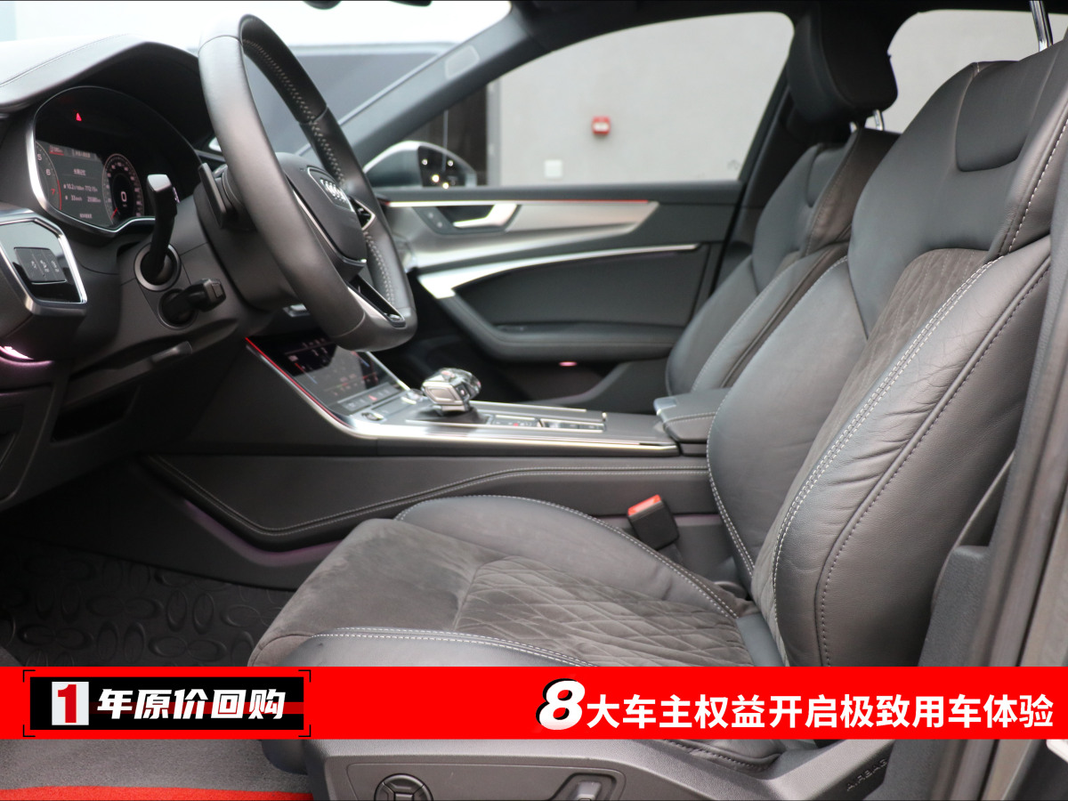 奧迪 奧迪A6L  2021款 55 TFSI quattro 尊享動(dòng)感型圖片