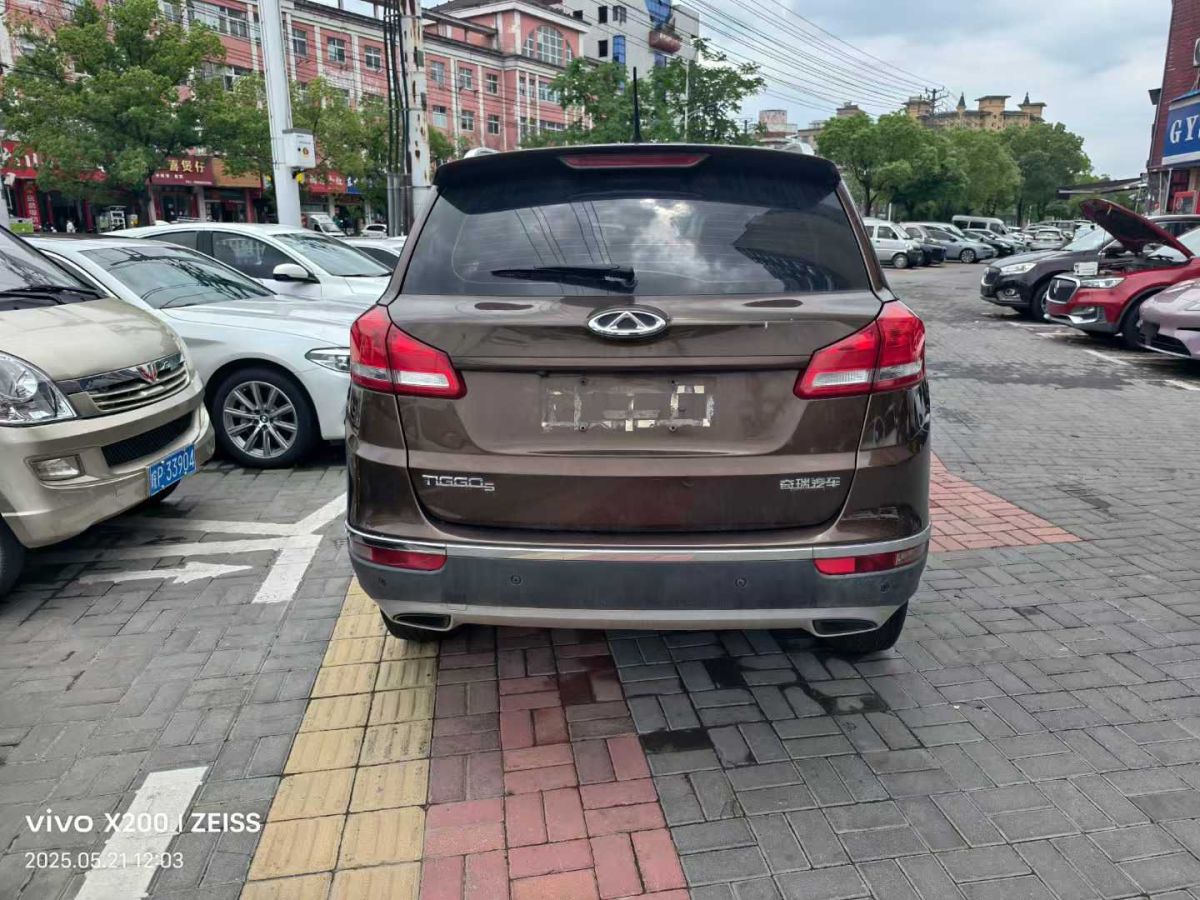 奇瑞 瑞虎5  2016款 2.0L CVT榮耀信賴版圖片